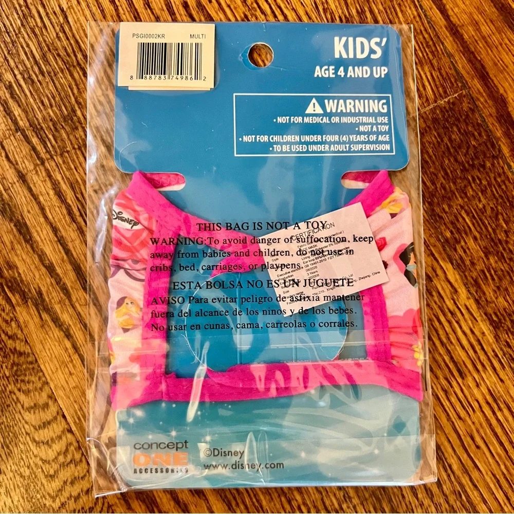 Old Navy and Disney Princess Cloth Hygiene Masks total of 4 NWT